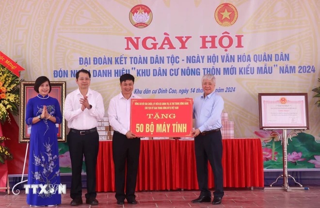 Người dân luôn đoàn kết xây dựng khu dân cư an toàn, giàu đẹp, văn minh